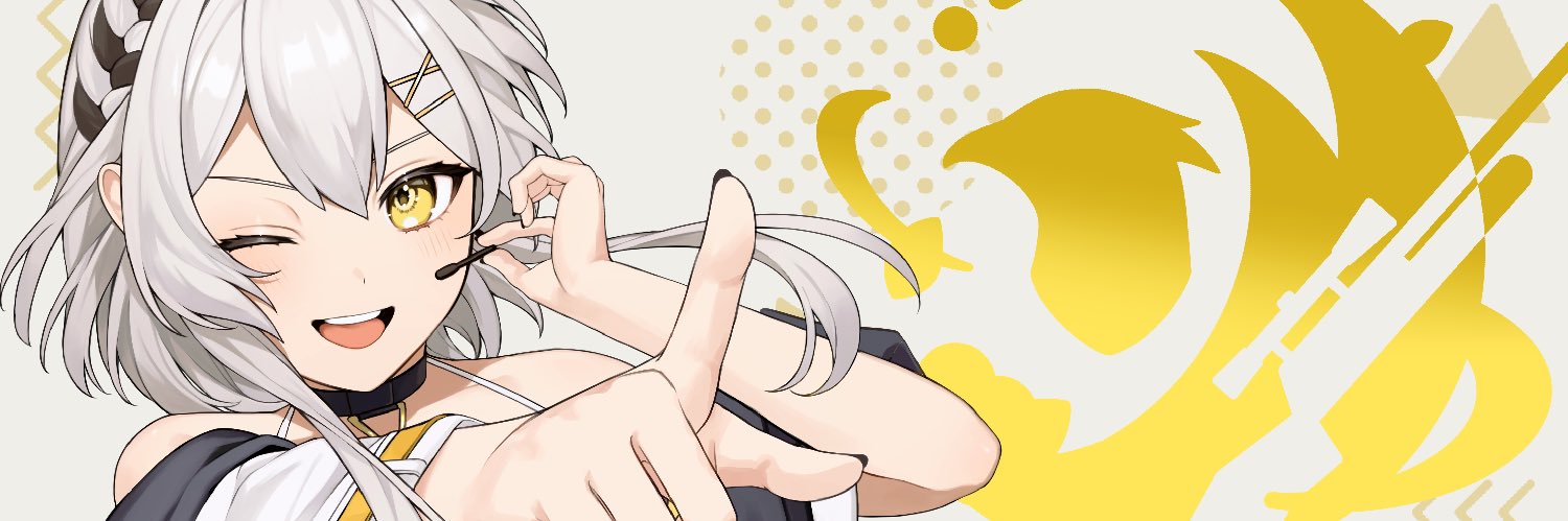 蒼鷹つばき🪶💛Vｲﾍﾞﾝﾄお姉さん's banner