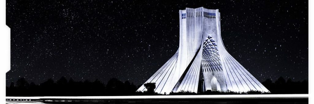 حمید فرخ نژاد's banner