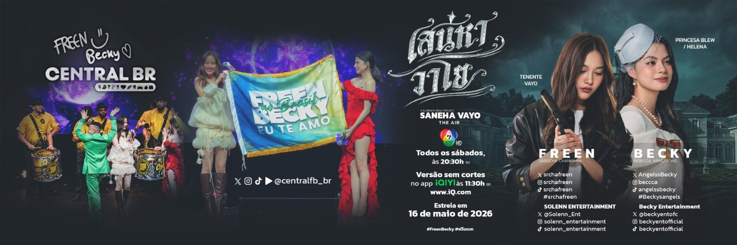 CENTRAL FREENBECKY BR 🇧🇷's banner