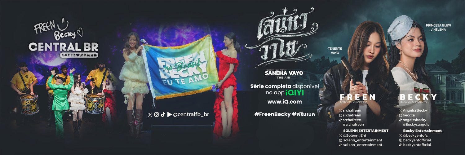 CENTRAL FREENBECKY BR 🇧🇷's banner