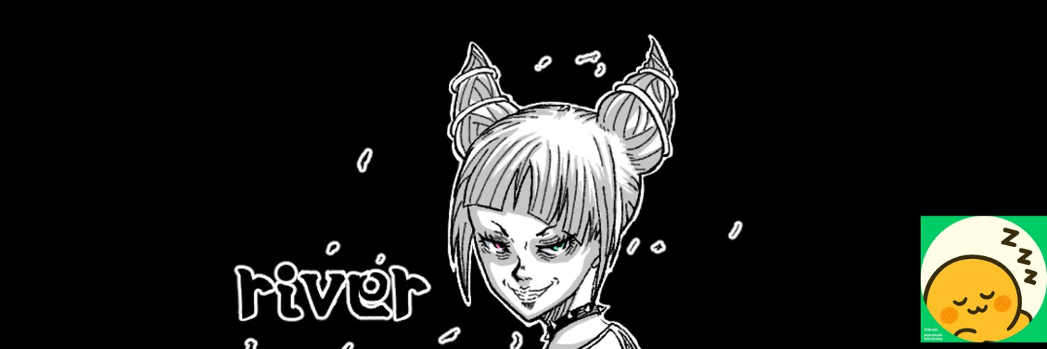 river's banner