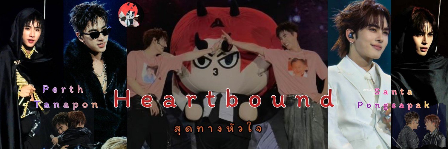 ออมสิน เด กัสโตร สิงหเมฆา 🏴🚩😎😼's banner