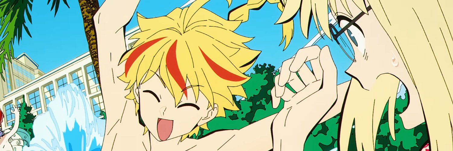 doaa (hiatus)'s banner