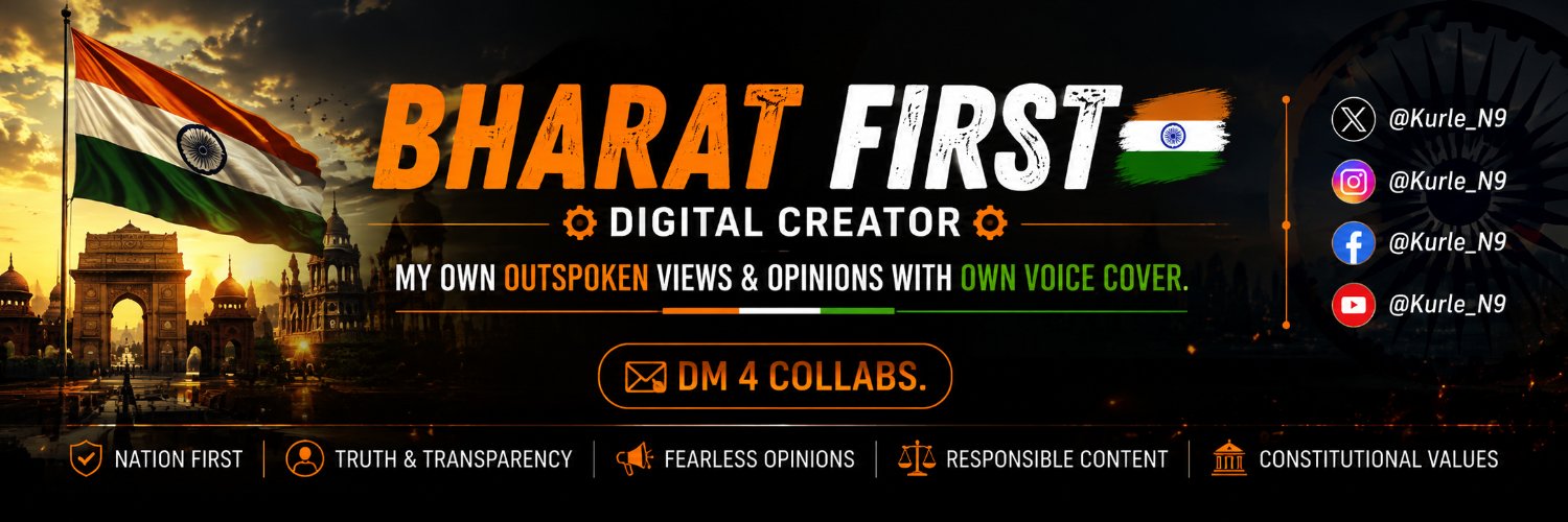 Kurle Sir's banner
