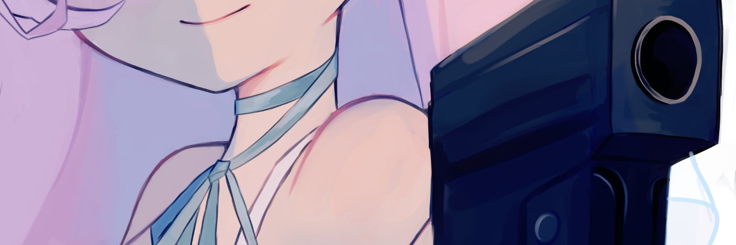 𝖫𝗈𝗏𝖾𝗂𝗍 𝖢𝗈𝗋𝖾🐰's banner