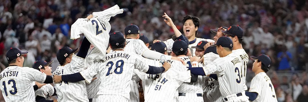 Yakyu Cosmopolitan's banner