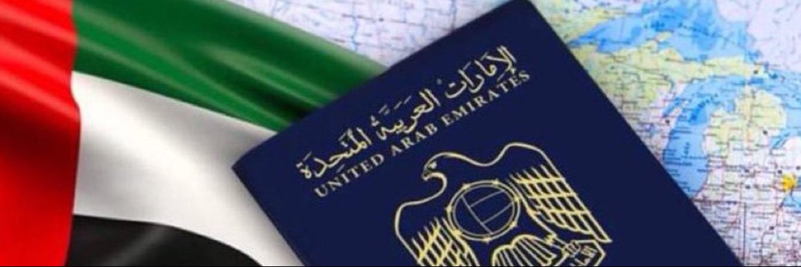 ربــدان🇦🇪's banner