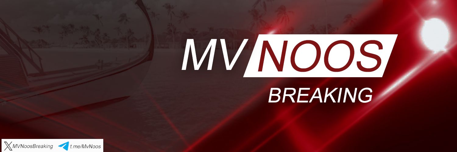 MV Noos Breaking's banner