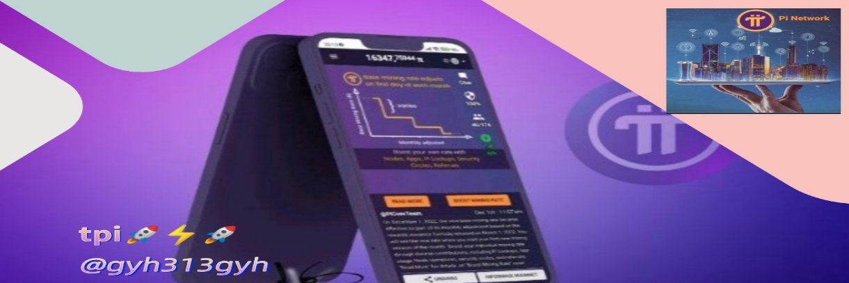 tpi🚀⚡🚀's banner