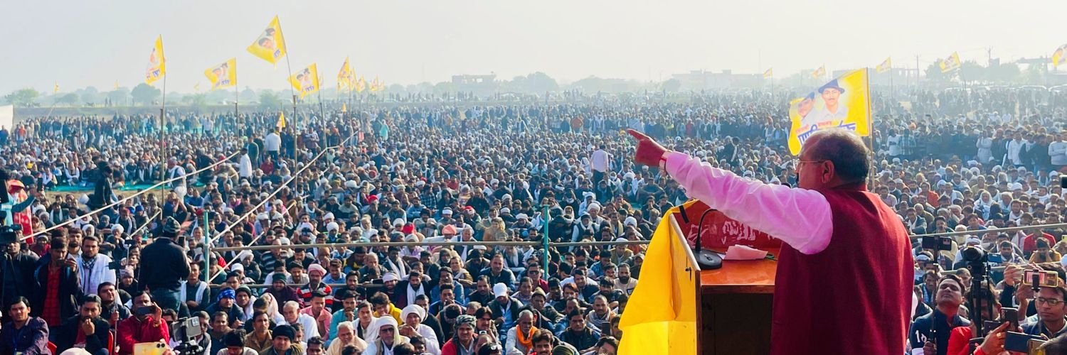 Prahlad Gunjal's banner