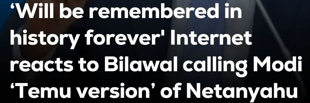 Asif Awan's banner