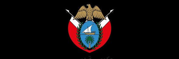 خليفة بن ضاحي 🇦🇪's banner