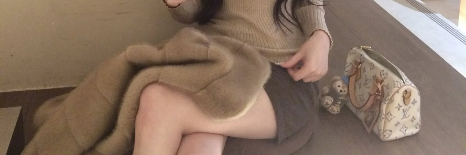 茶茶不闹🍵's banner