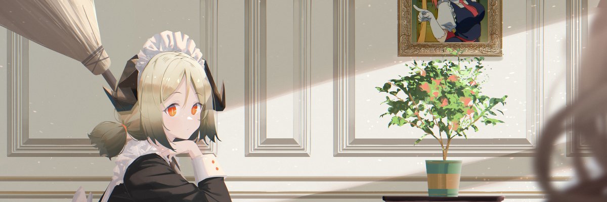IFRIT's banner