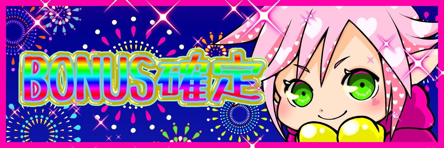 あいくん's banner
