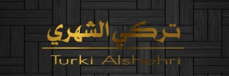 تركي الشهري's banner