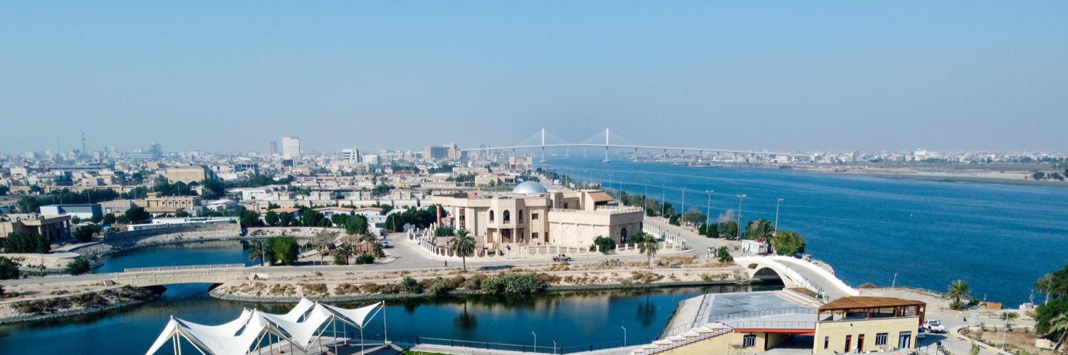 Basra's banner
