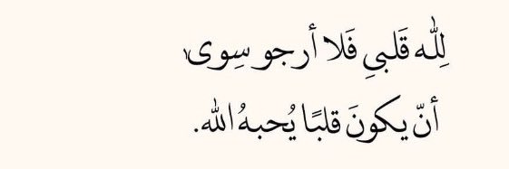 هـنـاء''s banner