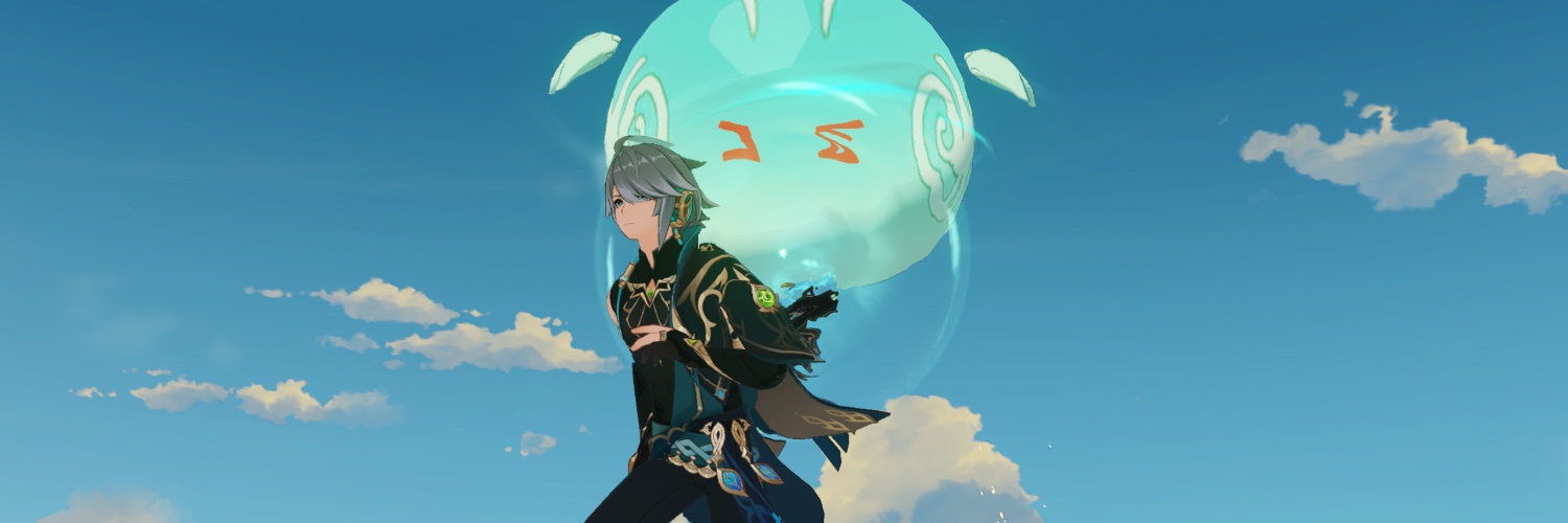 NE0orumE's banner