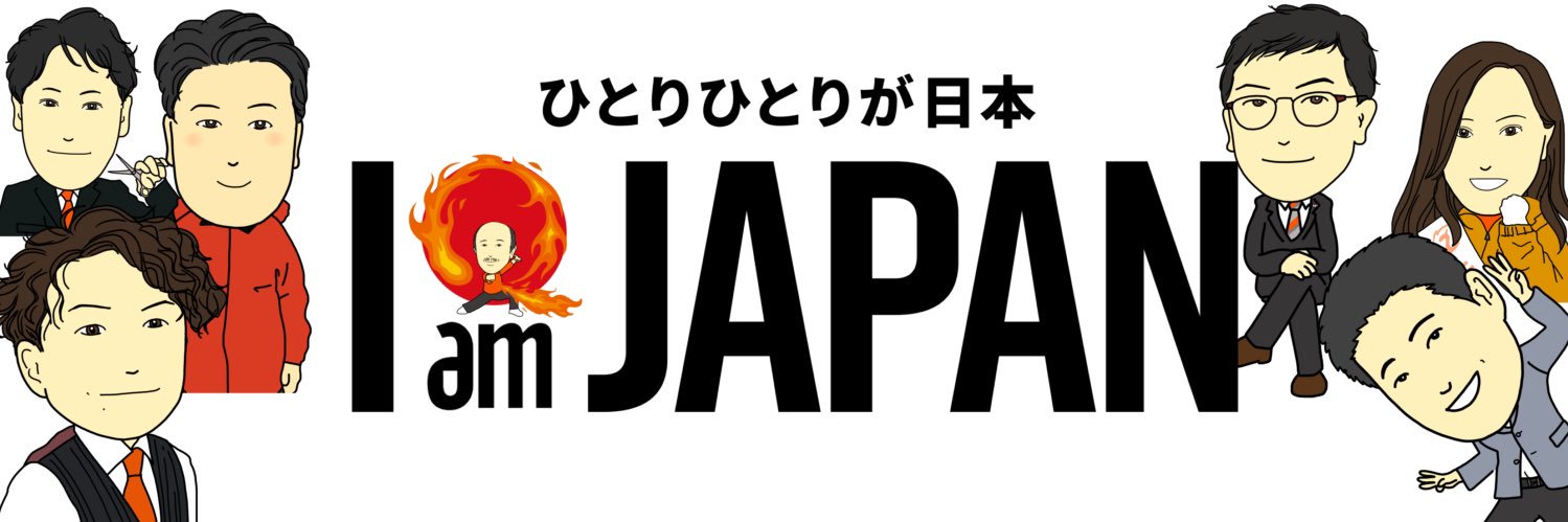 みー's banner