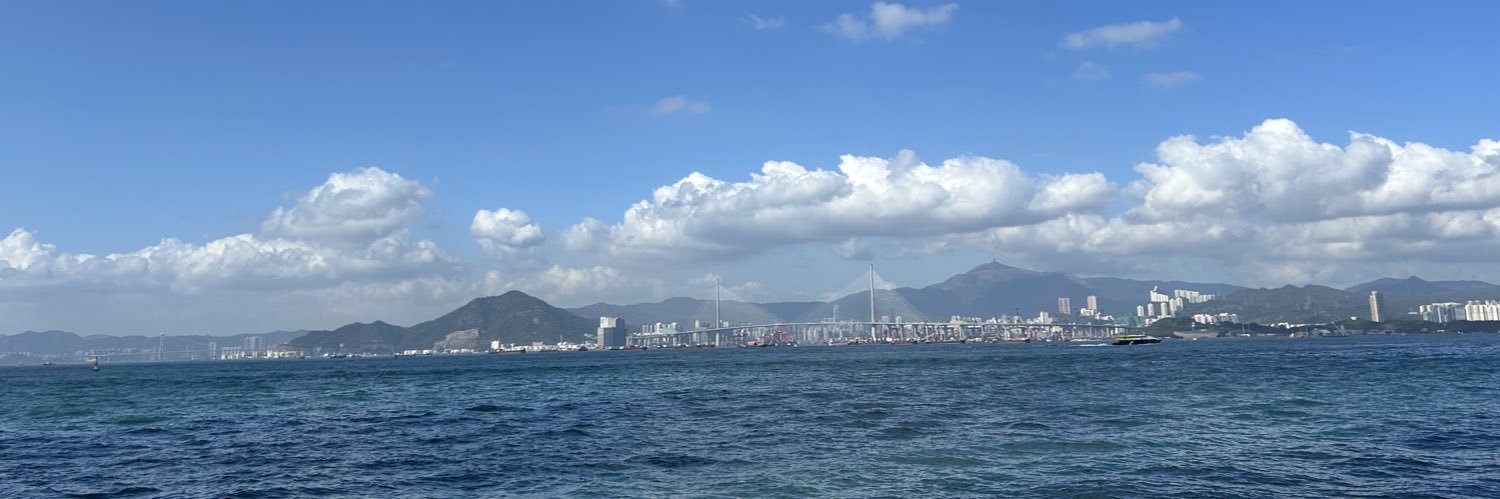Haoshan Hong's banner