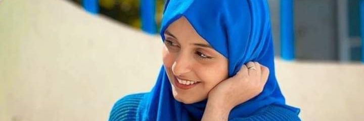 سماء تعز's banner