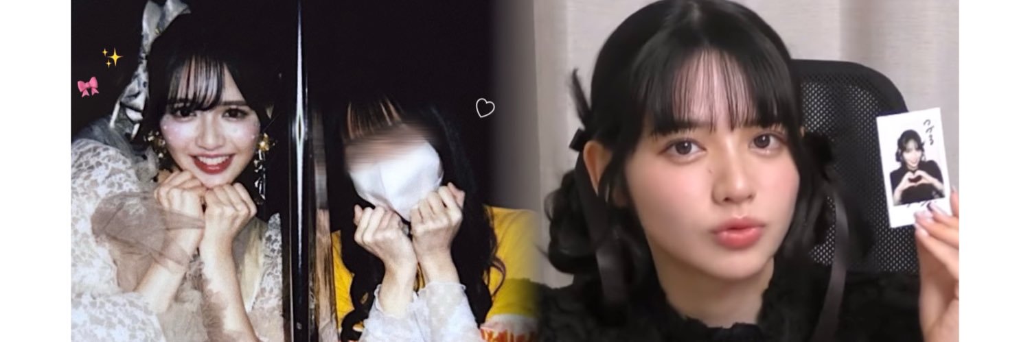 つづる🪐🧡's banner