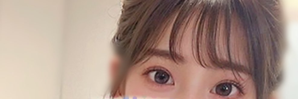 ふみな's banner