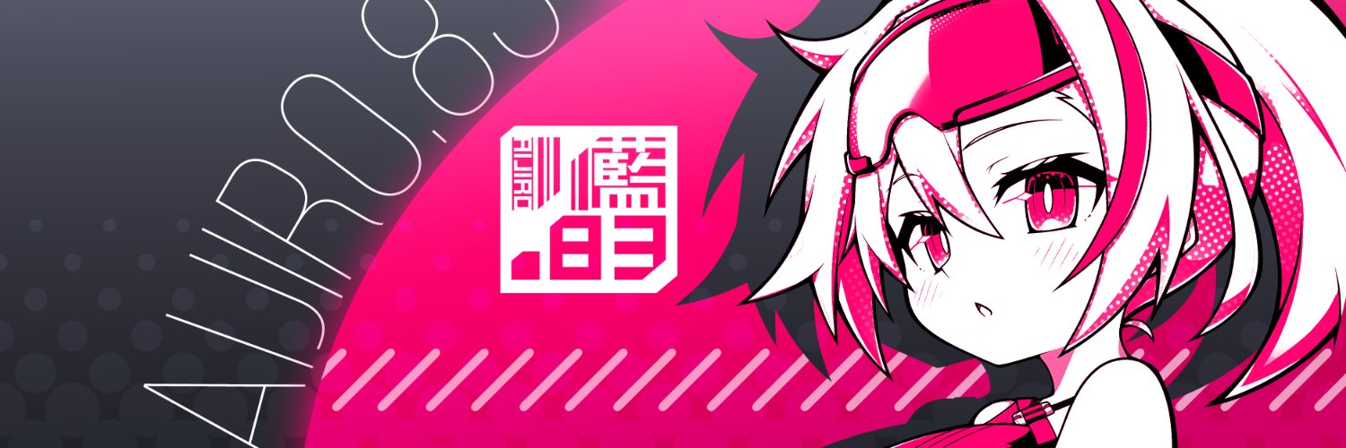 藍白.₈₃✖️illustrator's banner