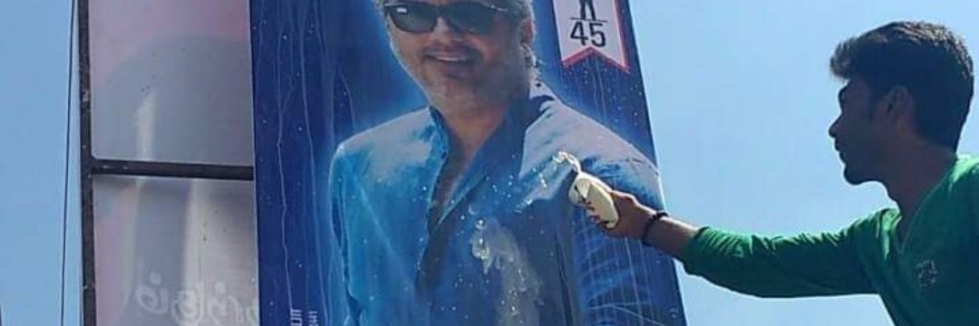 Arun -Vote For ADMK's banner