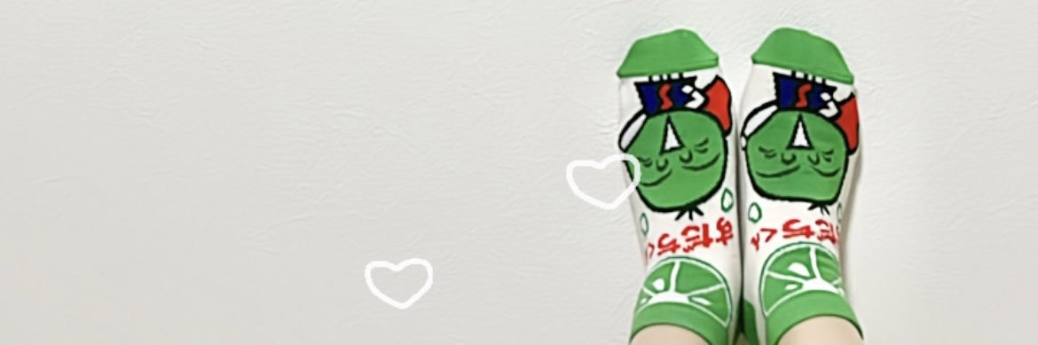 レオナエンパイア's banner