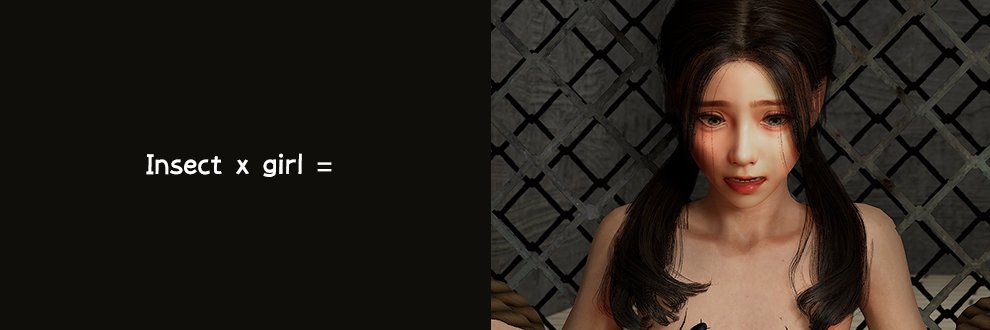 Creature X Girl 🔞｜蟲姦アニメを配信's banner