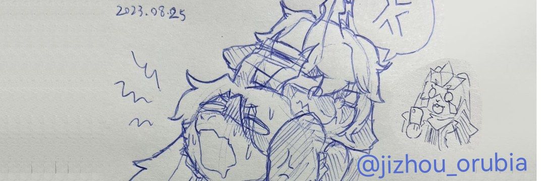 磨羊工的撒瑞羊🔞's banner