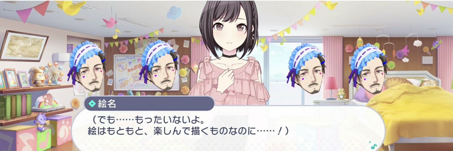 赤色りんご🎪's banner