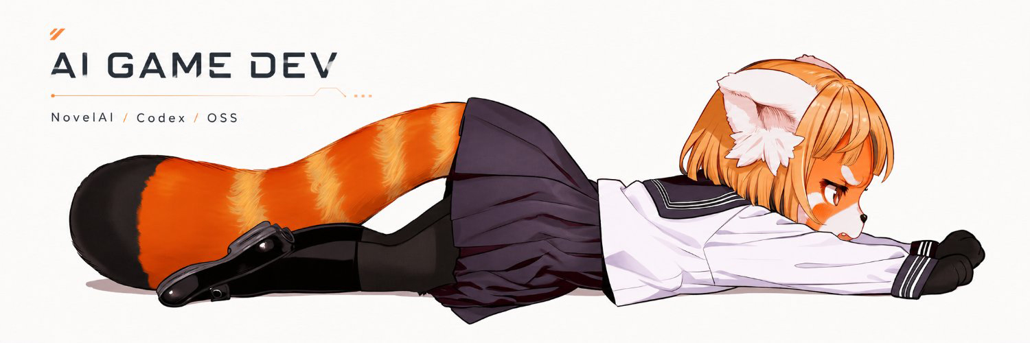 旅猫。AI's banner