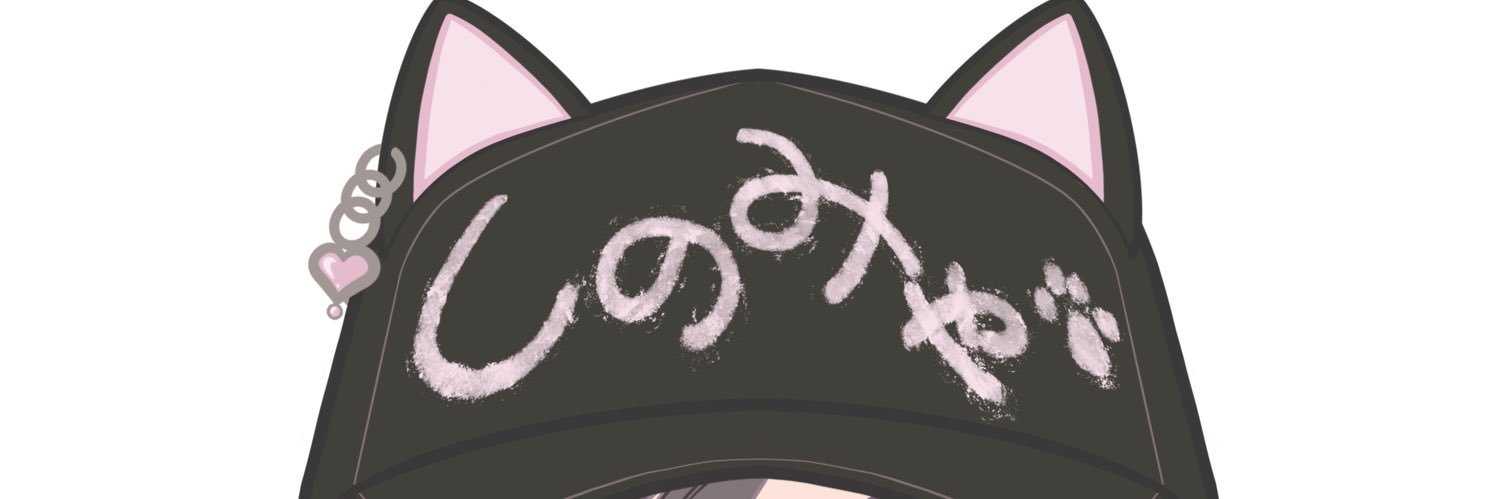 紫宮ねこ🐾完全セルフ受肉Vライバー's banner