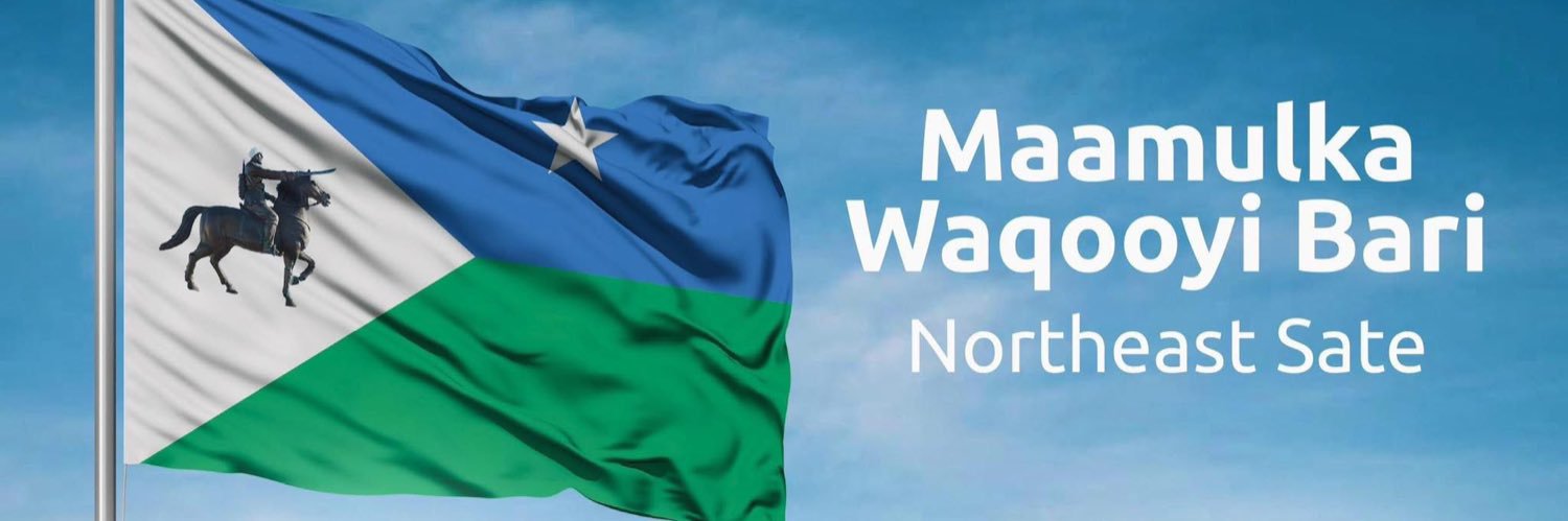 Cshakur🐆🇸🇴🐆's banner