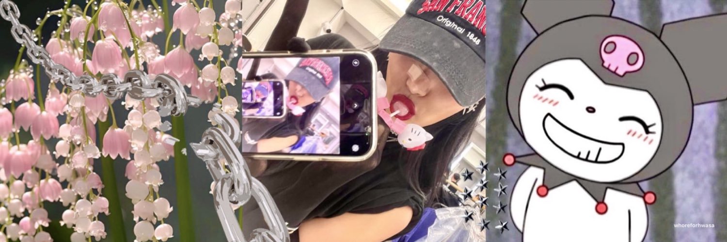 화사 hwasa’s twit 🌸's banner