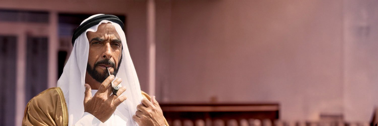 محـمد بـن ناصــر | 🇦🇪 UAE's banner