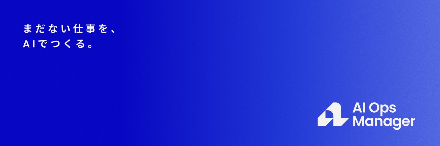 SHU's banner