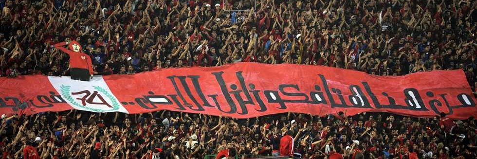Sara Elawendy's banner