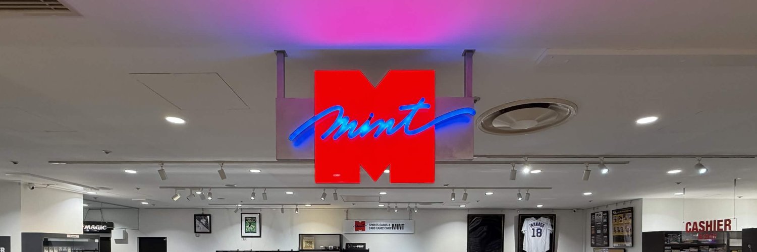 ミント横浜店(スカイビル)'s banner