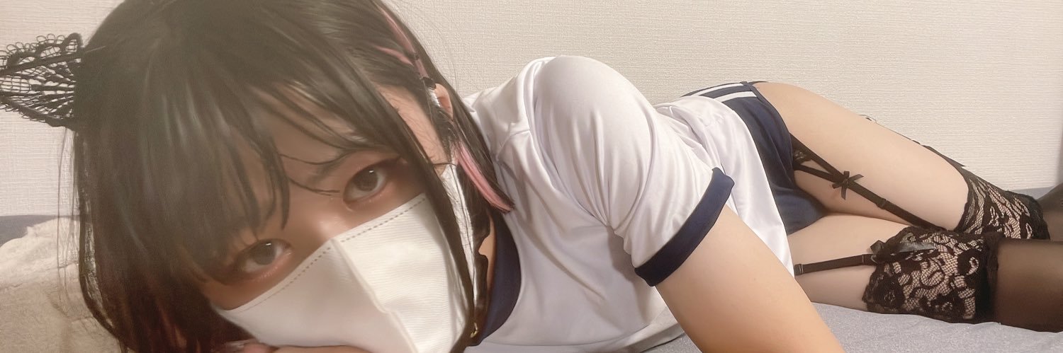 yuan chan♂'s banner