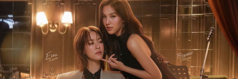 ตู้ปลามีมี่นีนี่🦋💜🧡's banner