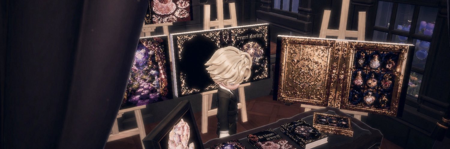 エル's banner