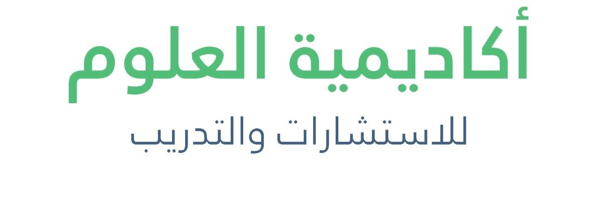 التعليم المهني's banner