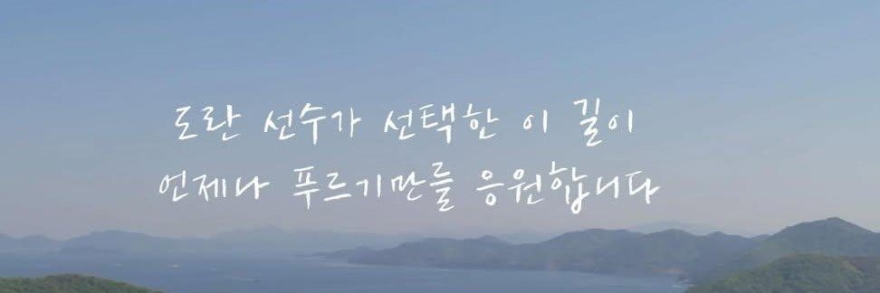 Rie🌤's banner