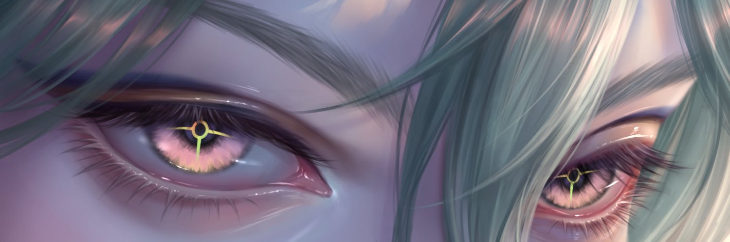 Yang's banner