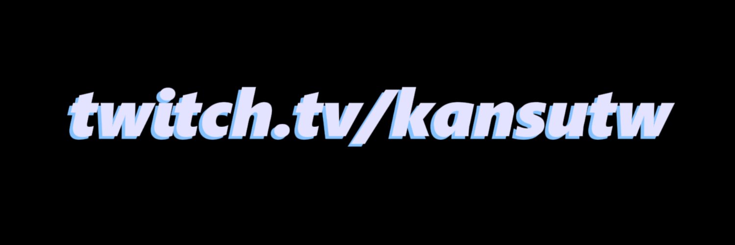 kansu's banner