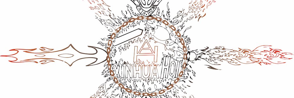 XHHDD's banner
